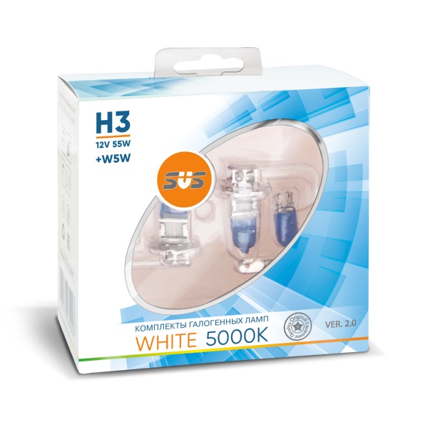 Комплект галогенных ламп SVS серия White 5000K 12V H3 55W+W5W White